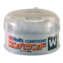 Holts ホルツ ティンコンパウンド ホワイト用 200g MH251