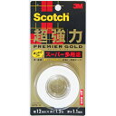 3M スリーエム スコッチ超強力両面テープ プレミアゴールド スーパー多用途 幅12mm×長さ1.5m×厚み1.1mm ダークグレー KPS-12 618130...