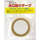 粘着木口テープ 21mm×2m ライトビーチ 6114100