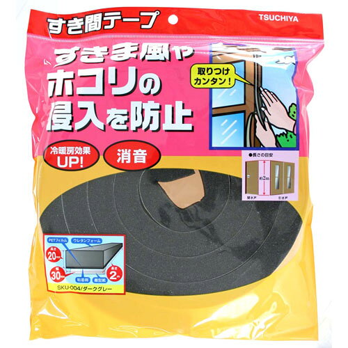 -------------------------------------------------------------- 画像はイメージです。 ※ PC環境により実際の色味や質感と異なって表示される場合がございます。 ※ 部品・パーツなどの一部の商品では本体の商品画像を使用しております。 ※ 製品の仕様・画像・パッケージは、メーカー側から予告なく変更される場合があります。 -------------------------------------------------------------- ・すき間に貼るだけで、断熱・戸当たり音・すき間風を防止します。・冷暖房効果アップ・クッション製に優れたポリウレタン製の緩衝材です。 【#138】
