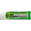 コニシ ボンド 建築現場施工用 床職人KU928C-Xアプリパック