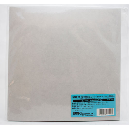 和気産業 WAKI EPDMゴム 粘着付 EPT-04 1950400