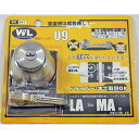 和気産業 WAKI 取替シリンダーU9 WR-301 2348600