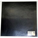 和気産業 WAKI ゴムシート GS-08 84931100(4)