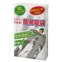 【ラッピング対象】レスキュー簡易寝袋 23000...