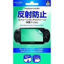 iJoV PlayStation Vita XN[یtB/˖h~ GAFV-02