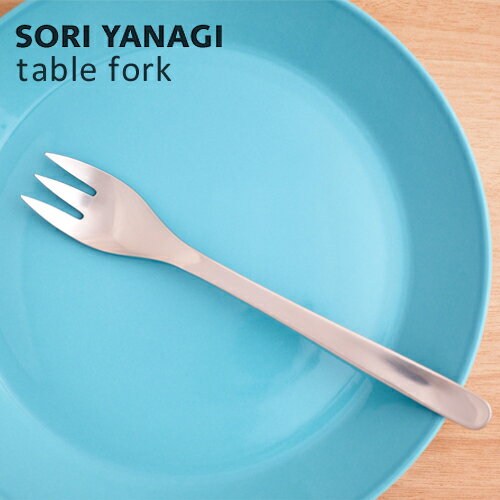   ơ֥ե Ĺ18.3cm ƥ쥹 ȥ꡼  ʤ sori yanagi 䤹 Ȥ䤹 б