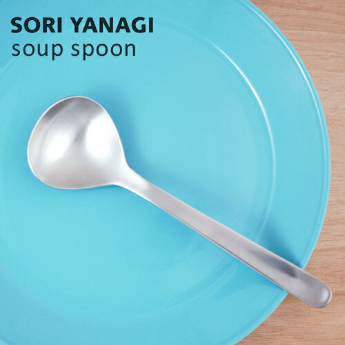   ץס Ĺ17cm  ƥ쥹 ȥ꡼ sori yanagi ƦΥ졼 ˥󥰥饿󥹡 б