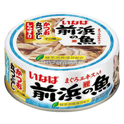 -------------------------------------------------------------- 画像はイメージです。 ※ PC環境により実際の色味や質感と異なって表示される場合がございます。 ※ 部品・パーツなどの一部の商品では本体の商品画像を使用しております。 ※ 製品の仕様・画像・パッケージは、メーカー側から予告なく変更される場合があります。 -------------------------------------------------------------- ▲商品の特性上、基本的にご返品を承ることが出来ません。何卒ご了承ください。（返品・キャンセル不可） かつおを丸ごとフレークしたソフトゼリータイプ。【分類】 猫フード 【原材料】 かつお、まぐろエキス、しらす、オリゴ糖、増粘多糖類、ビタミンE、緑茶エキス 【保証成分】 たんぱく質9.0％以上、脂質0.5％以上、粗繊維0.1％以下、灰分2.0％以下、水分88.0％以下 【給与方法】 標準サイズの成猫には1日1缶を目安に総合栄養食と一緒にお与えください。 【賞味期限】 3年 【原産国または製造地】 タイ 【諸注意】 (保存方法)お使い残りが出た場合は、他の容器に移し替えて冷蔵庫に入れ早めにお使い下さい。 【発売元、製造元、輸入元又は販売元】いなばペットフード こちらの商品は、ペット用の商品です。広告文責：ナチュラルウェブ株式会社TEL：03-6423-0750※パッケージ・内容等予告なく変更する場合がございます。 【メーカー・ブランド】 いなば食品 / イナバ / INABA 【#119】