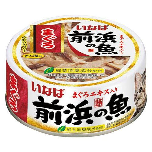 其它 乾食 - いなばペットフード 前浜の魚 まぐろ まぐろ 115g 3751927