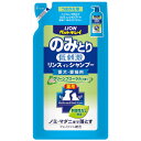 ライオン商事 ペットキレイ のみとりリンスインシャンプー グリーン 詰替 400ml 3670253