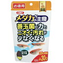 イトスイ コメット 徳用メダカの主食 納豆菌 120g 2390111