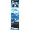 イトスイ コメット 高密度便利マット 5+1枚入り 2390124
