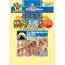 ドギーマンハヤシ 仕上名人 ササミロールデンタルガム ミニ 60g 2211242