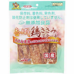 Chicken Breast - ドギーマンハヤシ 無添加良品 香ばし鶏ささみステーキ 120g 1213011
