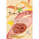 ペッツルート ささみのフェットチーネ 45g 1561099