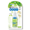 ペッツルート 無添加 歯みがきジェル 40ml 2930077