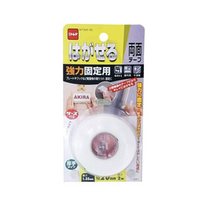 ニトムズ 日東 はがせる両面テープ 強力固定用 厚手 20mm×2m T3951