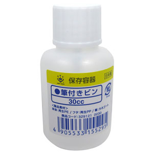 �ϥ�ǥ������饦�� ɮ�ե���åץӥ� 30cc