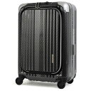 楽天mono【送料無料】T&S ティーアンドエス LEGEND WALKER HARD CASE 6203 BLADE series METAL FRAME 縦型ビジネスキャリー 50cm ラフカーボンブラックシルバー 6203-50-R-BKSL