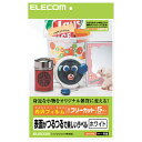 GR ELECOM t[x A4TCY EDT-FFW