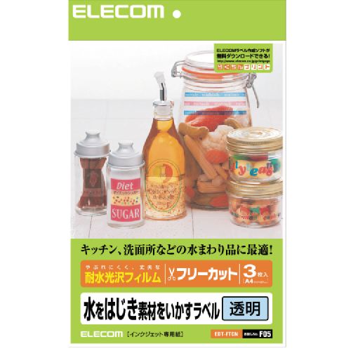 GR ELECOM t[x A4TCY EDT-FTCN