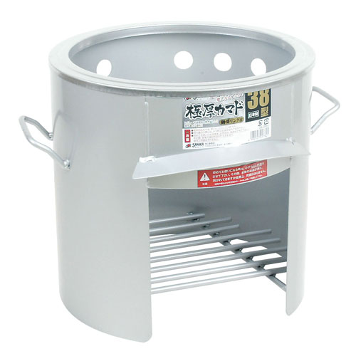 サンカ 極厚かまど鍋受リング付 36型 OS-0663 GKM0401