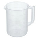サンプラ ポリプロピレン 手付ビーカー 300ml 1028 水たし 業務用 調理 調理器具 調理用品