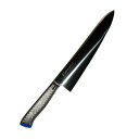 EBM E-prO PLUS 牛刀 27cm ブルー