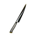EBM E-prO PLUS 筋引 24cm イエロー