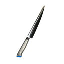 EBM E-prO PLUS 筋引 27cm ブルー