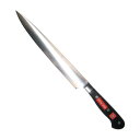 ヴォストフ WUSTHOF スペシャルグレード 筋引 23cm 4522-23SG