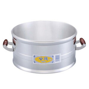 アルミ セイロ すのこ付 28cm