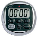 防滴デジタルタイマー 100分計 AD5705BK