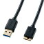 掠ץ饤 USB3.0ޥ֥ A-MicroB 0.5m KU30-AMC05BK