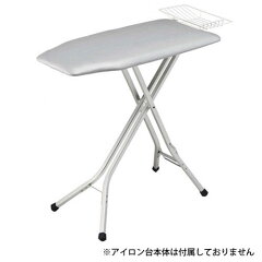 https://thumbnail.image.rakuten.co.jp/@0_mall/webbymono/cabinet/m04341019/4903208046695.jpg