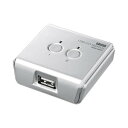 サンワサプライ USB2.0手動切替器(2回路) SW-US22N(2)
