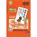 友人 新鮮ささみ 超やわらか巻きガム ミニ 10本 1340290