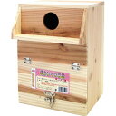 ナチュラルペットフーズ エクセル ボタンインコ巣 4100458(4)