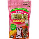 ジェックス GEX うさぎの健康食 にんじんプラス 300g 1741075
