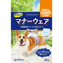 ユニ・チャーム マナーウェア 男の子用 中型犬用 40枚 3480974