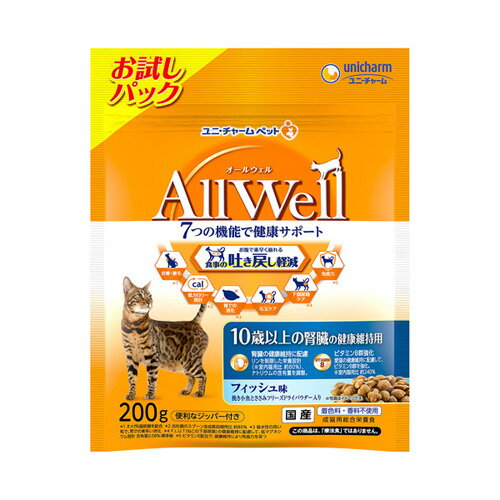 ユニ・チャーム オールウェル AllWell キャット ドライ 10歳以上 フィッシュ 吐き戻し軽減 200g 3482062