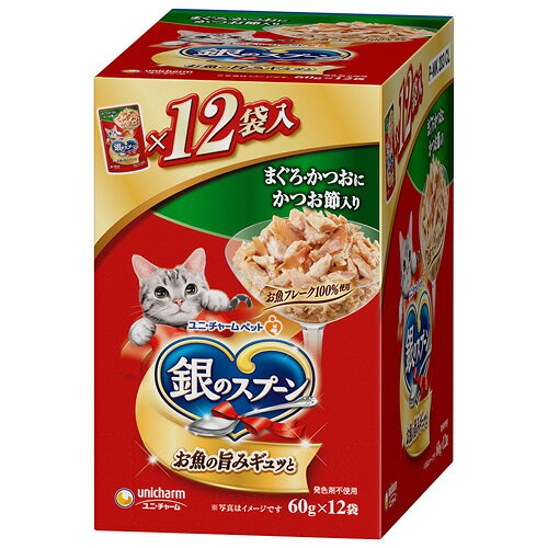 ユニ・チャーム 銀のスプーン パウチ まぐろ・かつおにかつお節入り 60g×12個 3482079