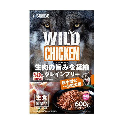 }J The WILD CHICKEN 600g 1581495