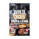 }J The WILD CHICKEN 600g 1581495