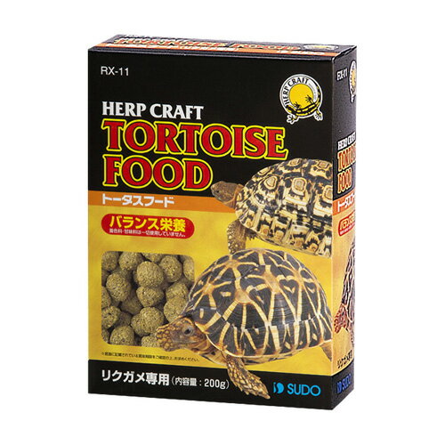 【レビューで1000円OFF】スドー トータスフード 200g 383157