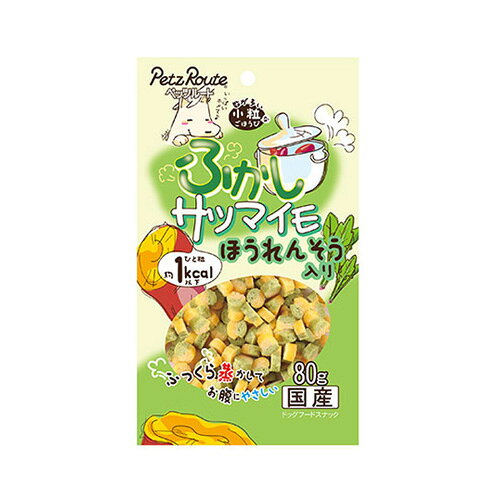 ペッツルート かしサツマイモ ほうれん草入り 80g 1561782