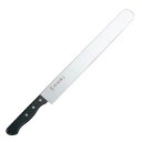 兼常 カステラ庖丁 35cm