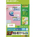 GR ELECOM LC\ E\x EDT-TMEX24