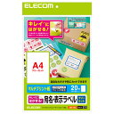 GR ELECOM ꂢɂ͂ E\x EDT-TKF